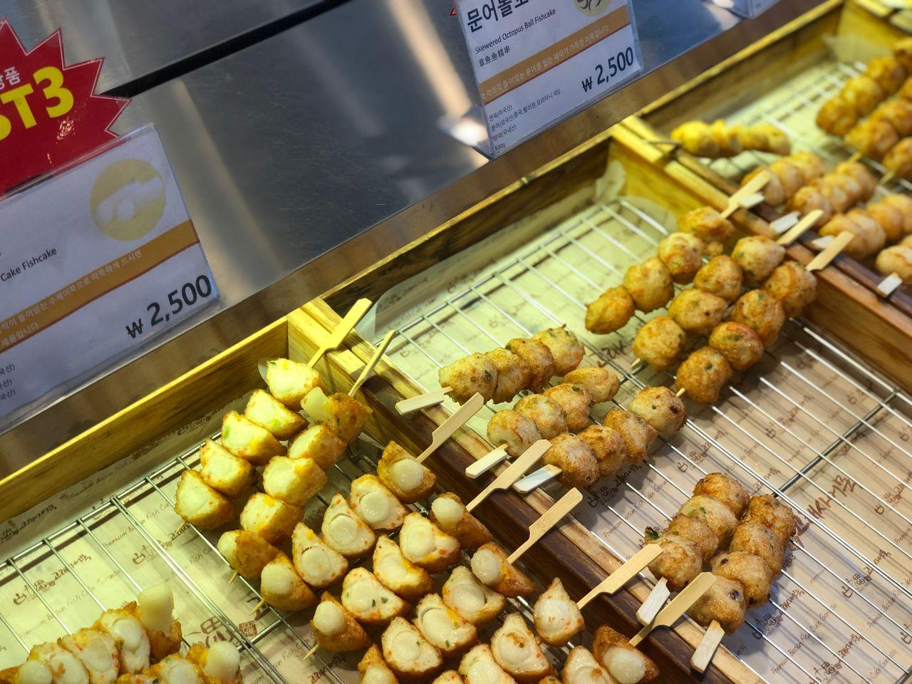 釜山魚糕店 海雲台魚糕 2025